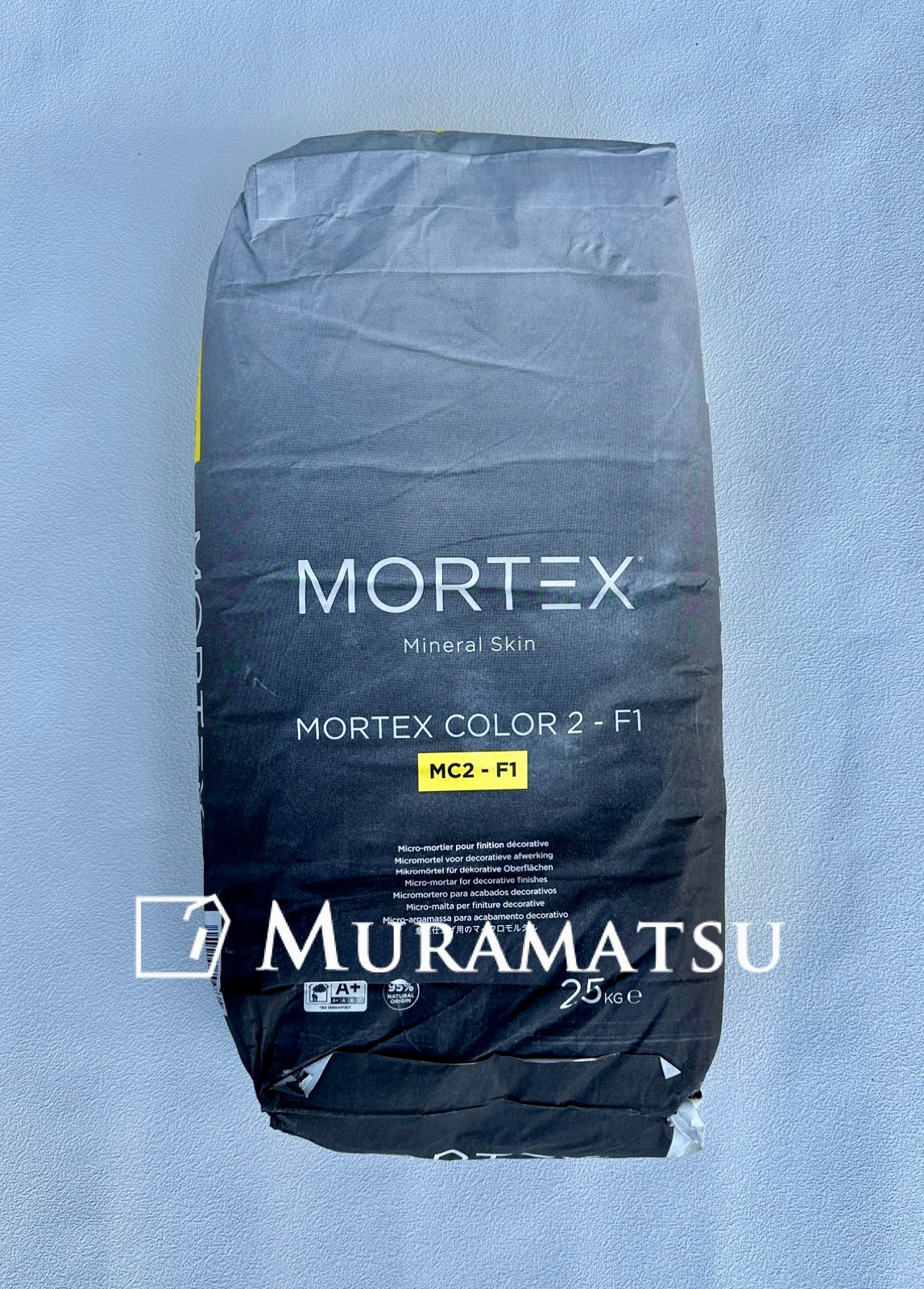 MORTEX ごねこ 1DC7C498-E08B-4190-BF49-