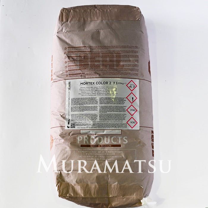 モールテックス・カラー2F3 （MORTEX COLOR-2F3) 20kg – 村松