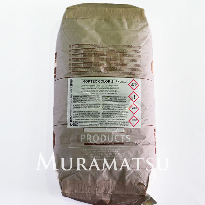 モールテックス・カラー2F4（MORTEX COLOR-2F4) 20kg 数量限定