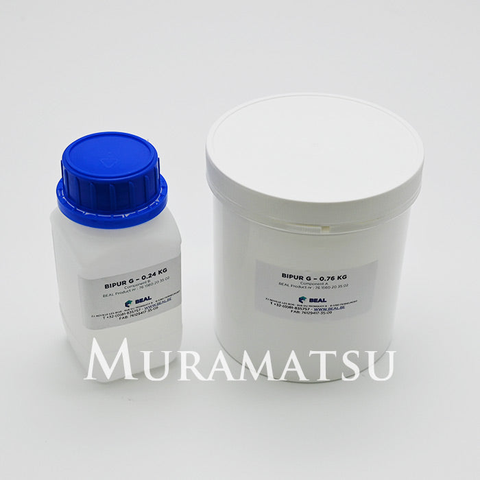 BIPUR G 大容量バケツ(モールテックス保護材)参考価格¥59.800- BIPUR G 大容量バケツ(モールテックス保護材)参考価格¥59.800-