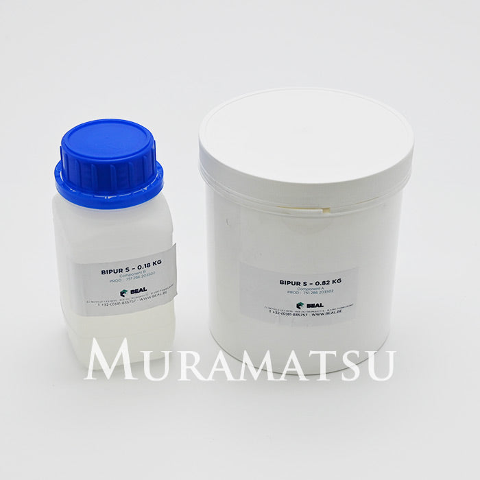 ビピュール S（BIPUR S）1kg – 村松建材オンラインショップ