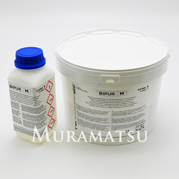 BIPUR G 大容量バケツ(モールテックス保護材)参考価格¥59.800- BIPUR G 大容量バケツ(モールテックス保護材)参考価格¥59.800-