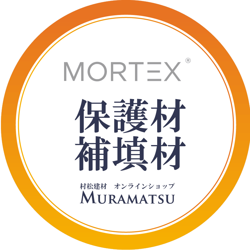 保護材・補填材