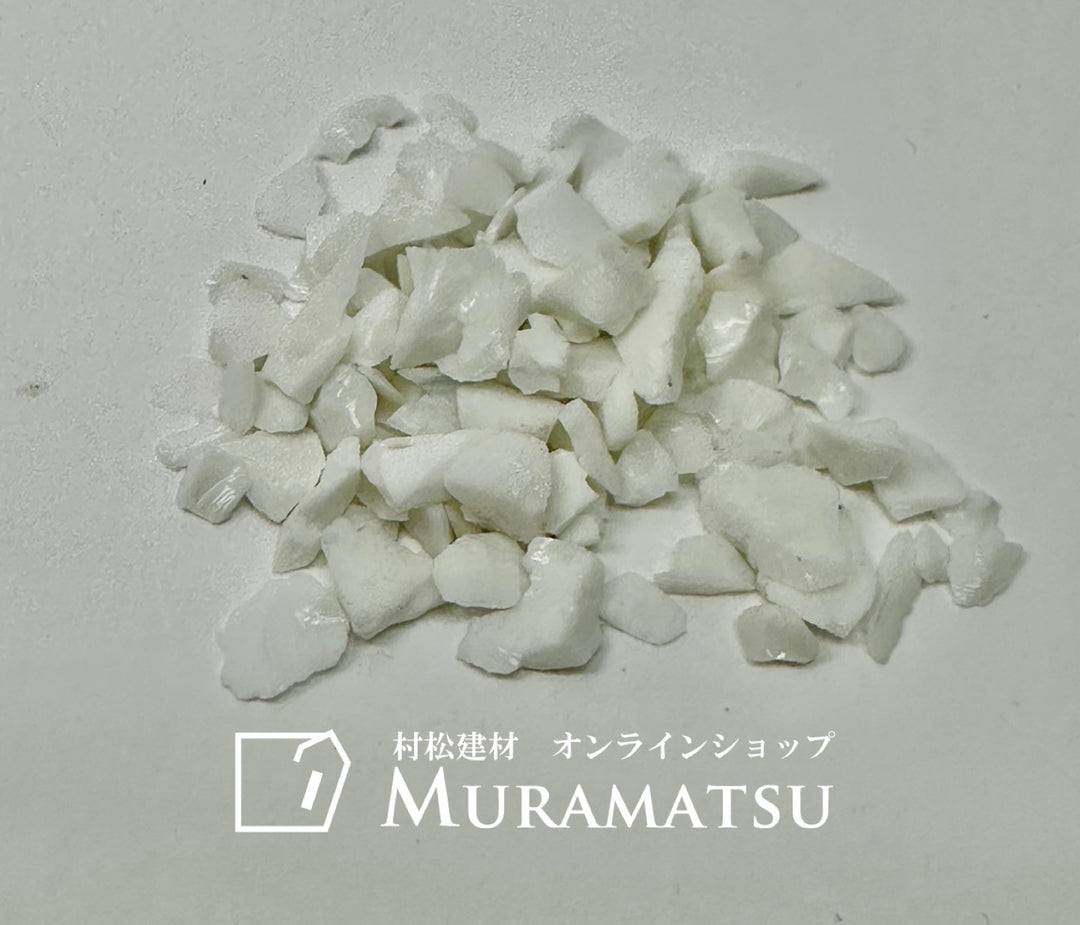 ガラス骨材　白　3〜6mm　　１kg（送料込み）