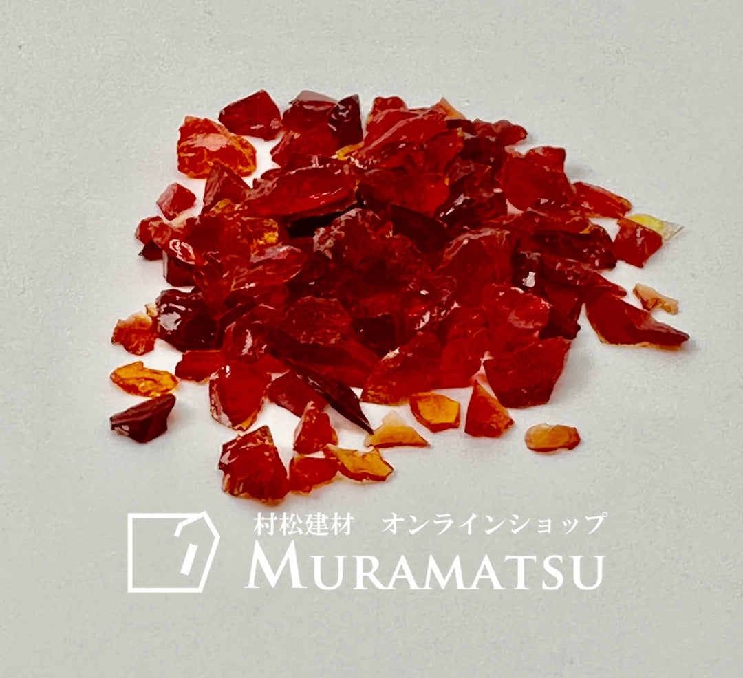 ガラス骨材　赤　3〜6mm　　１kg（送料込み）