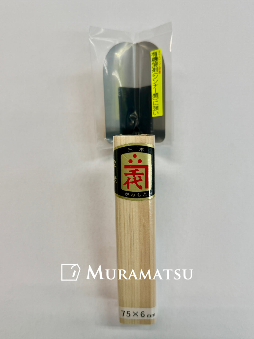 ステンレスマンボ外丸面引鏝 0.2mm 75✖️6 （30mm幅）角柄