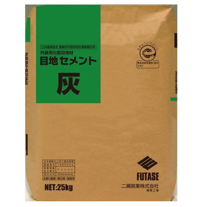目地セメント　【灰】　25kg