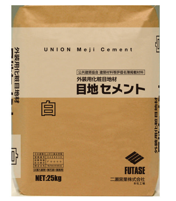 目地セメント　【白】　25kg