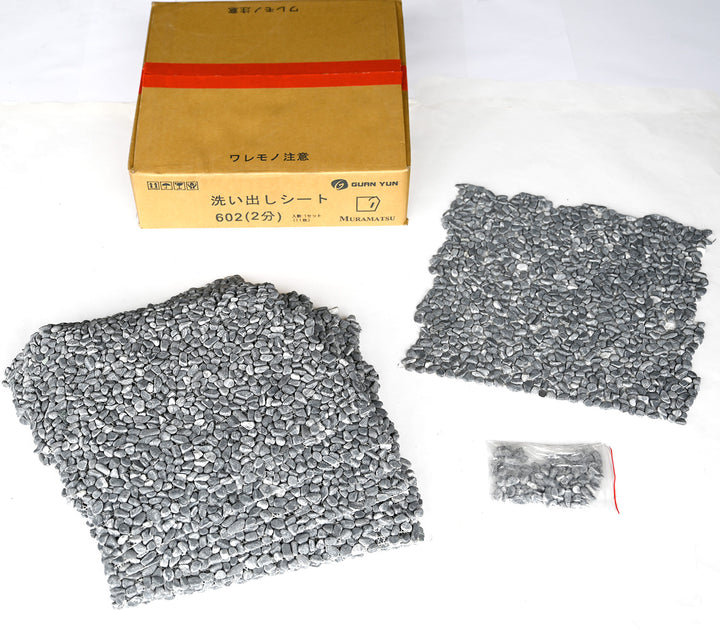 洗い出しシート 602(Black Pebble) 2分 7-9mm 11枚入＋予備石/約1㎡ 1辺直線