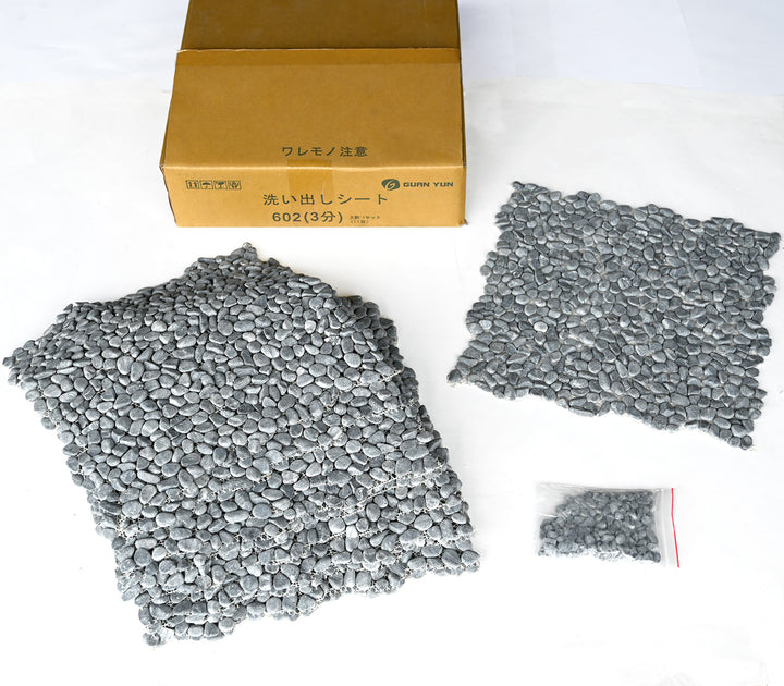 洗い出しシート 602(Black Pebble) 3分 9-13mm 11枚入＋予備石/約1㎡ 4辺波型