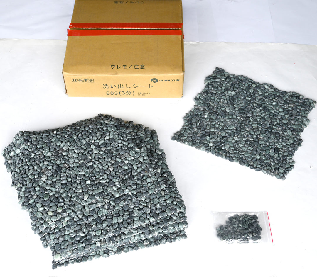 洗い出しシート 603(Dark Green Pebble) 3分 9-13mm 11枚入＋予備石/約1㎡ 1辺直線