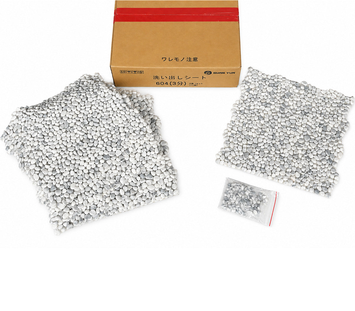 洗い出しシート 604(White Pebble) 3分 9-13mm 11枚入＋予備石/約1㎡ 1辺直線