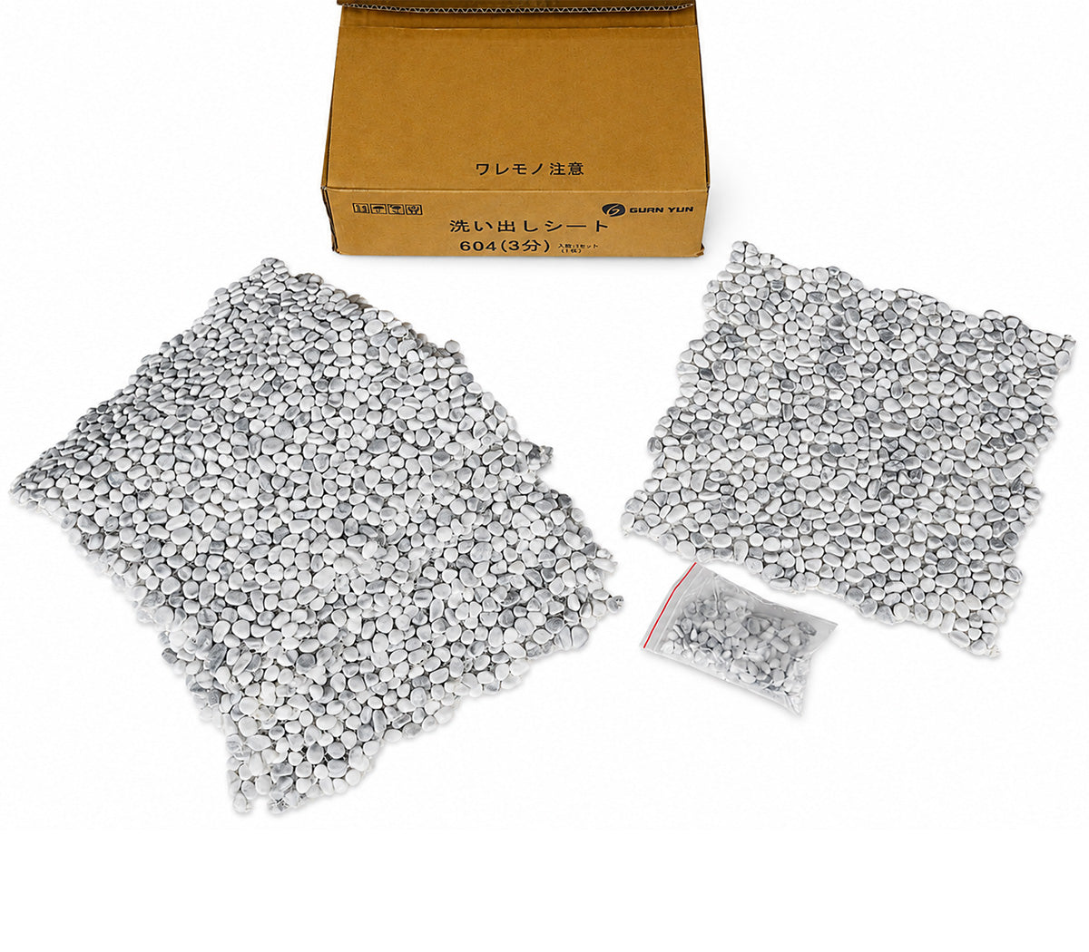 洗い出しシート 604(White Pebble) 3分 9-13mm 11枚入＋予備石/約1㎡ 4辺波型