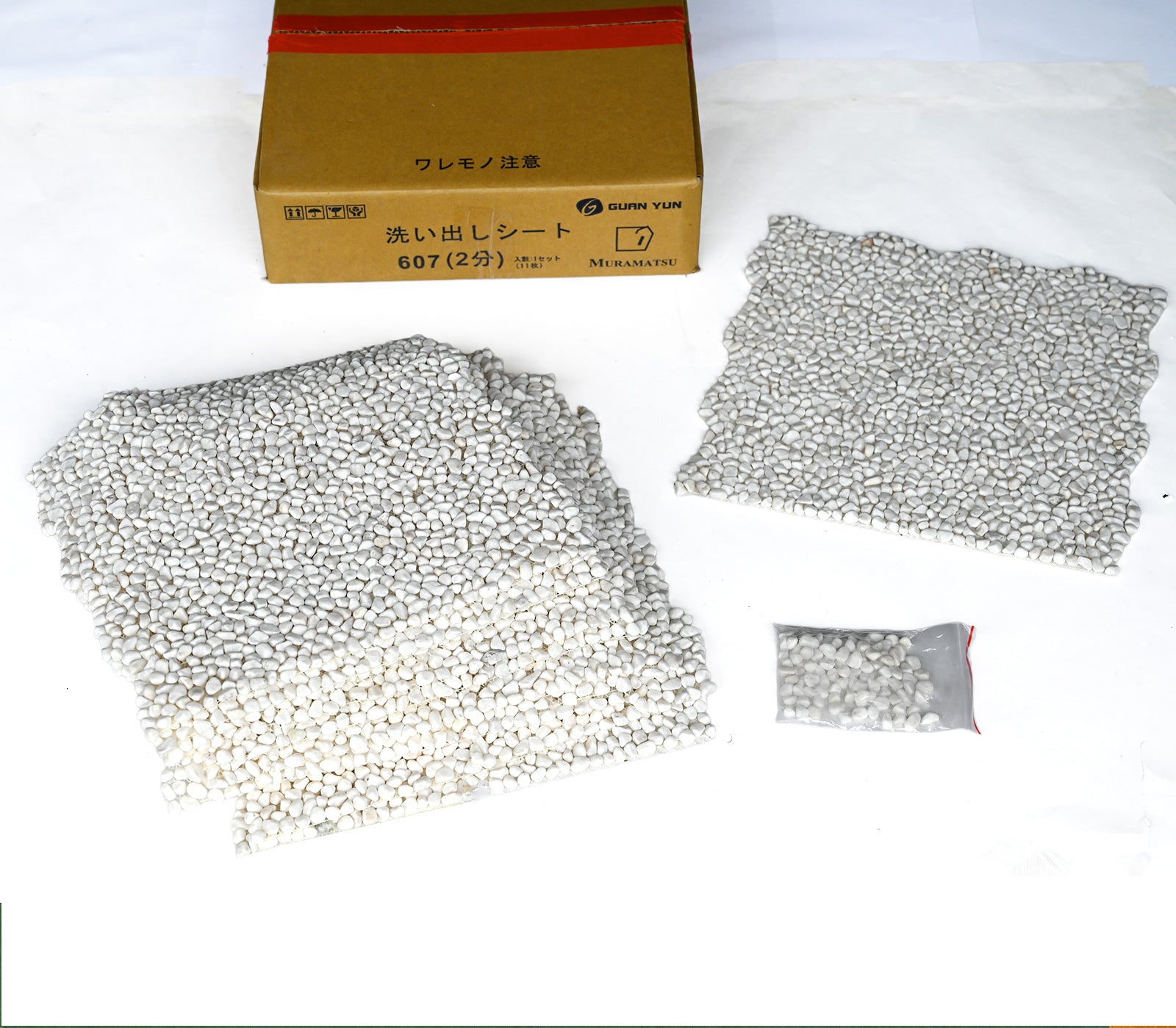 洗い出しシート 607(Dolonite) 2分 7-9mm 11枚入＋予備石/約1㎡ 1辺直線