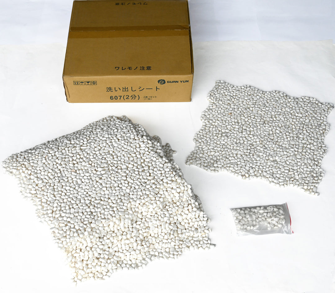 洗い出しシート 607(Dolonite) 2分 7-9mm 11枚入＋予備石/約1㎡ 4辺波型