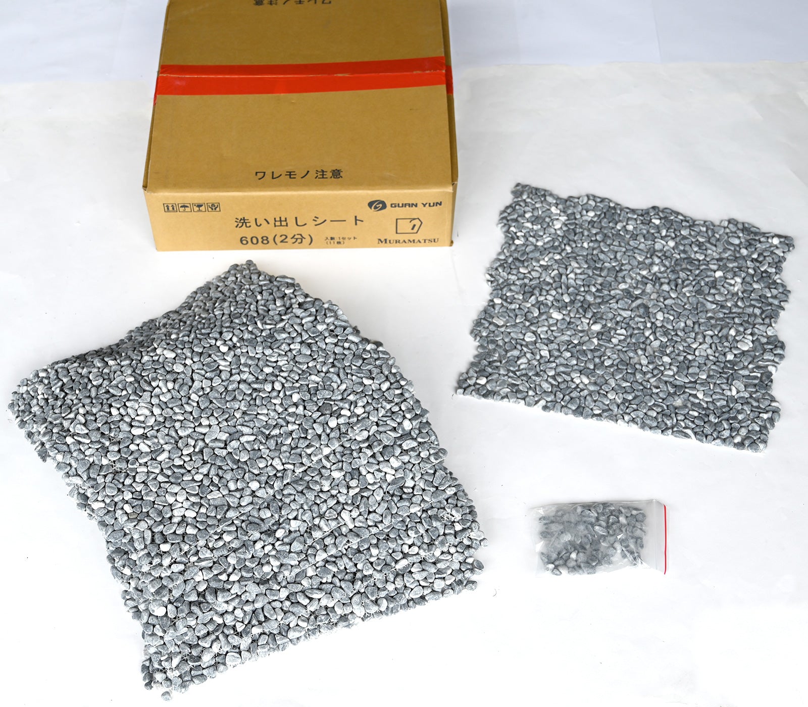 洗い出しシート 608(Gary Pebble) 2分 7-9mm 11枚入＋予備石/約1㎡ 1辺直線
