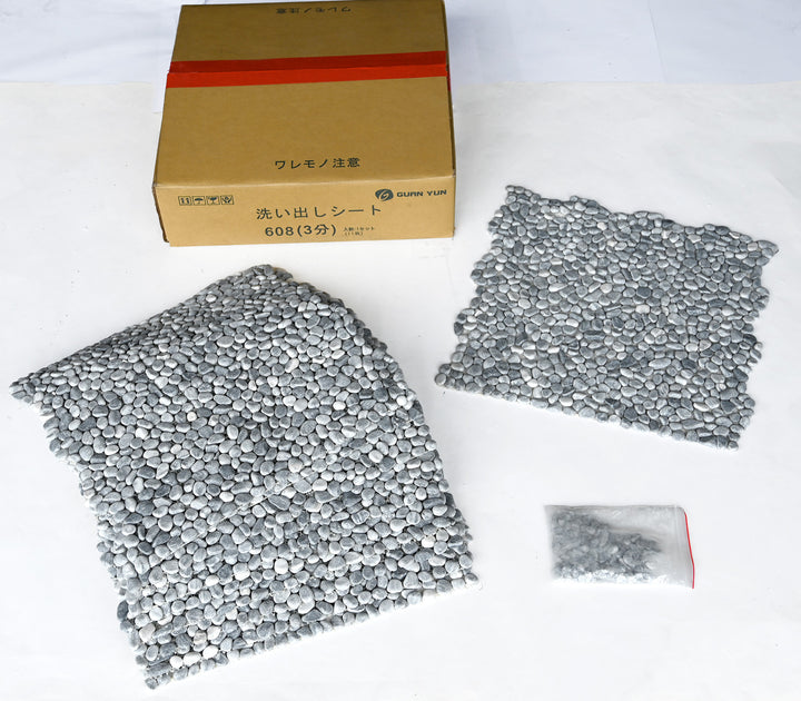 洗い出しシート 608(Gary Pebble) 3分 9-13mm 11枚入＋予備石/約1㎡ 1辺直線
