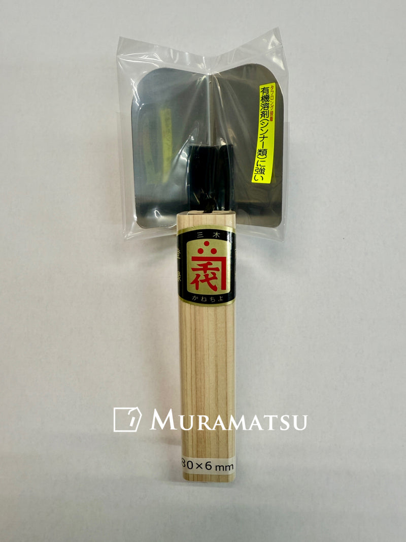 ステンレスマンボ内丸面引鏝 0.2mm 80✖️6 （50mm幅）角柄