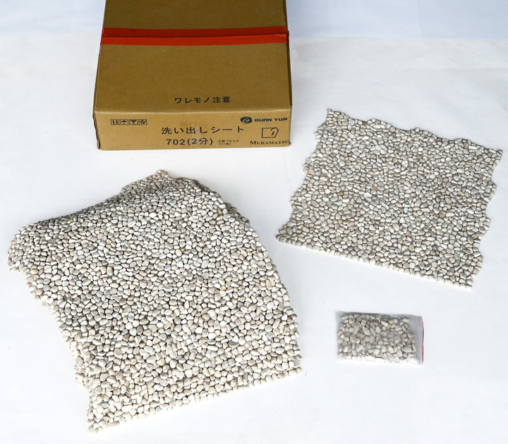 洗い出しシート 702(Beige Pebble) 2分 7-9mm 11枚入＋予備石/約1㎡ 1辺直線
