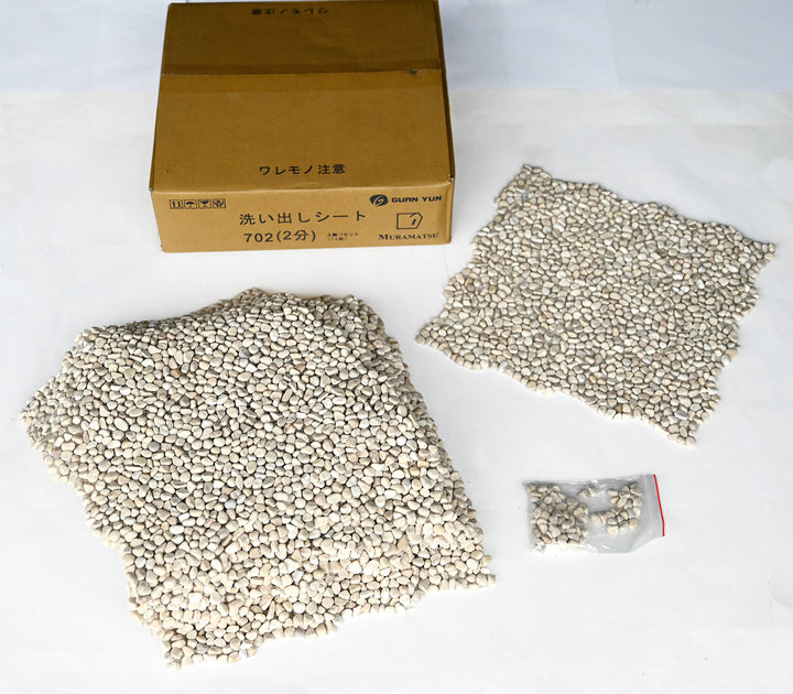 洗い出しシート 702(Beige Pebble) 2分 7-9mm 11枚入＋予備石/約1㎡ 4辺波型