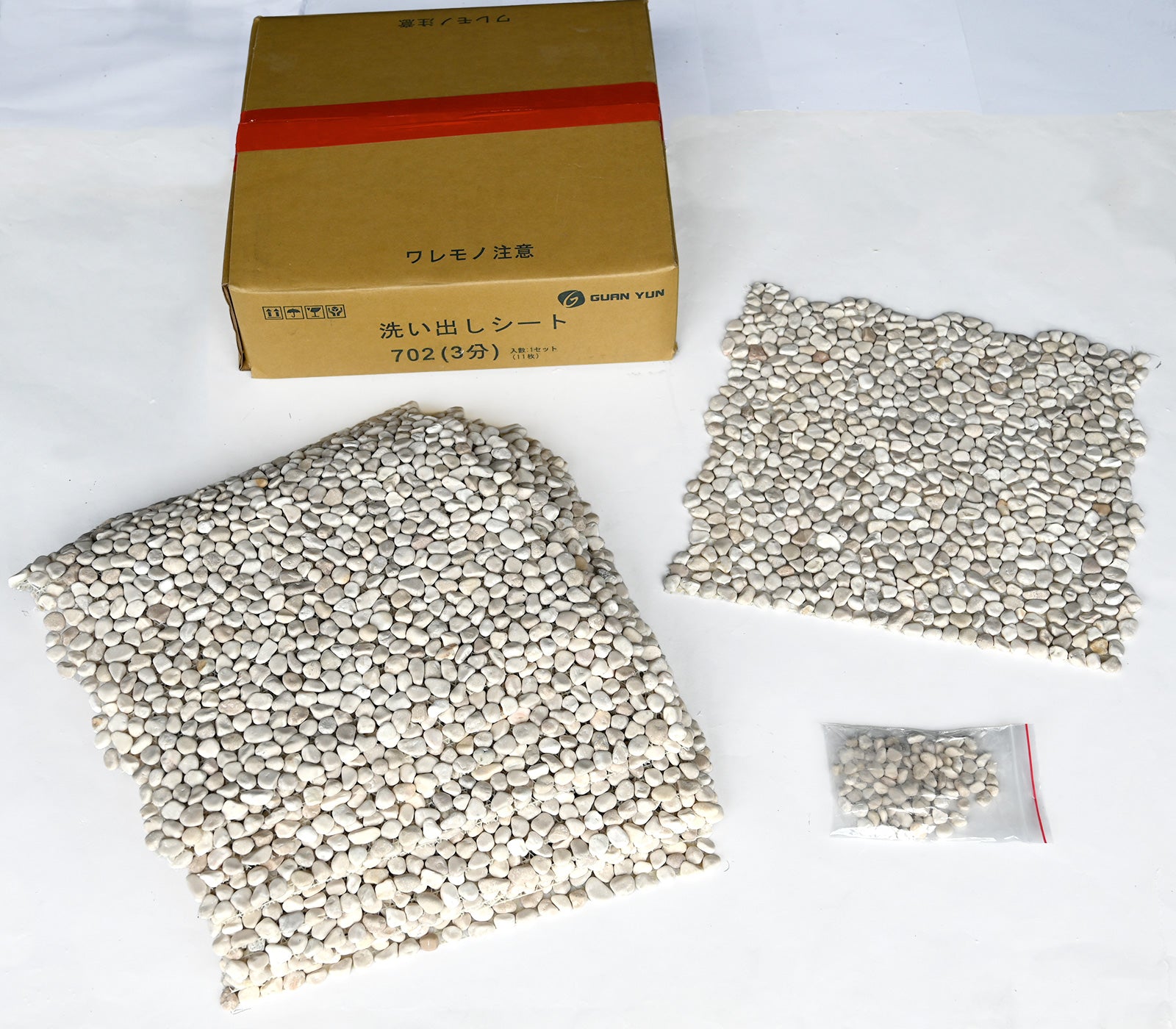 洗い出しシート 702(Beige Pebble) 3分 9-13mm 11枚入＋予備石/約1㎡ 1辺直線