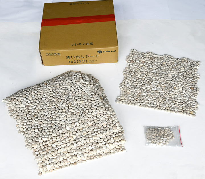 洗い出しシート 702(Beige Pebble) 3分 9-13mm 11枚入＋予備石/約1㎡ 1辺直線