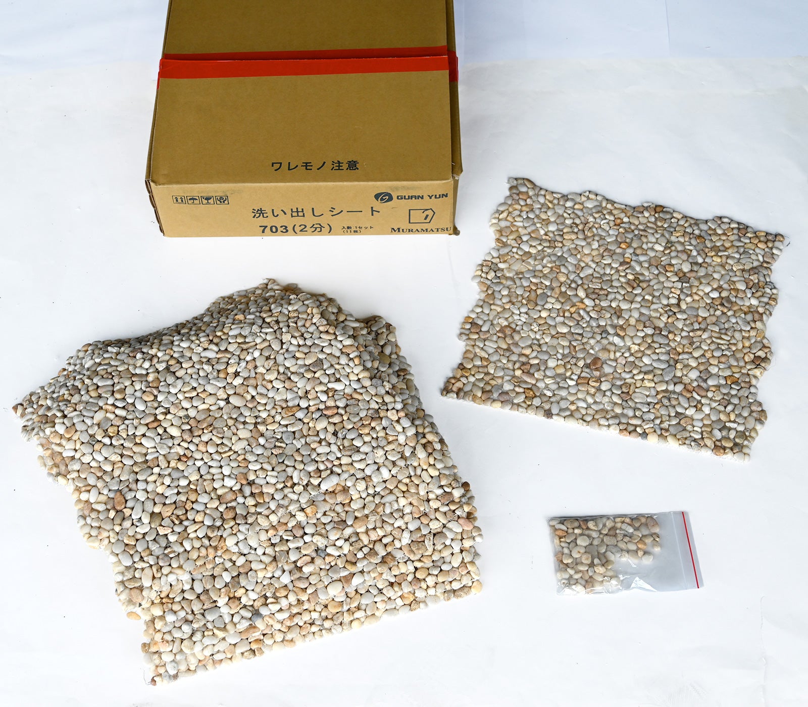 洗い出しシート 703(Three color Stone) 2分 7-9mm 11枚入＋予備石/約1㎡ 1辺直線