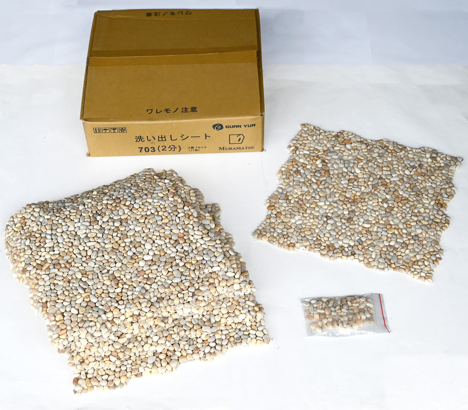 洗い出しシート 703(Three color Stone) 2分 7-9mm 11枚入＋予備石/約1㎡ 4辺波型