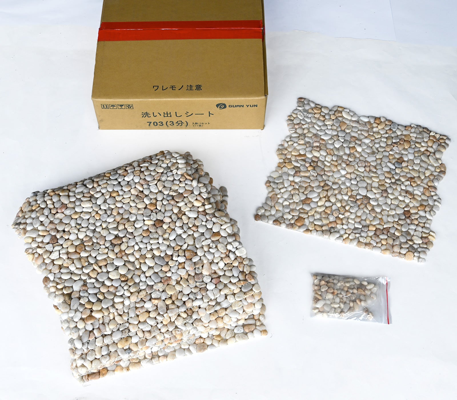洗い出しシート 703(Three color Stone) 3分 9-13mm 11枚入＋予備石/約1㎡ 1辺直線
