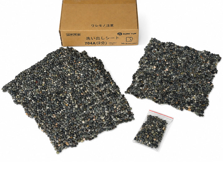 洗い出しシート 704A(A Emerald Pearl Stone) 2分 7-9mm 11枚入＋予備石/約1㎡ 4辺波型