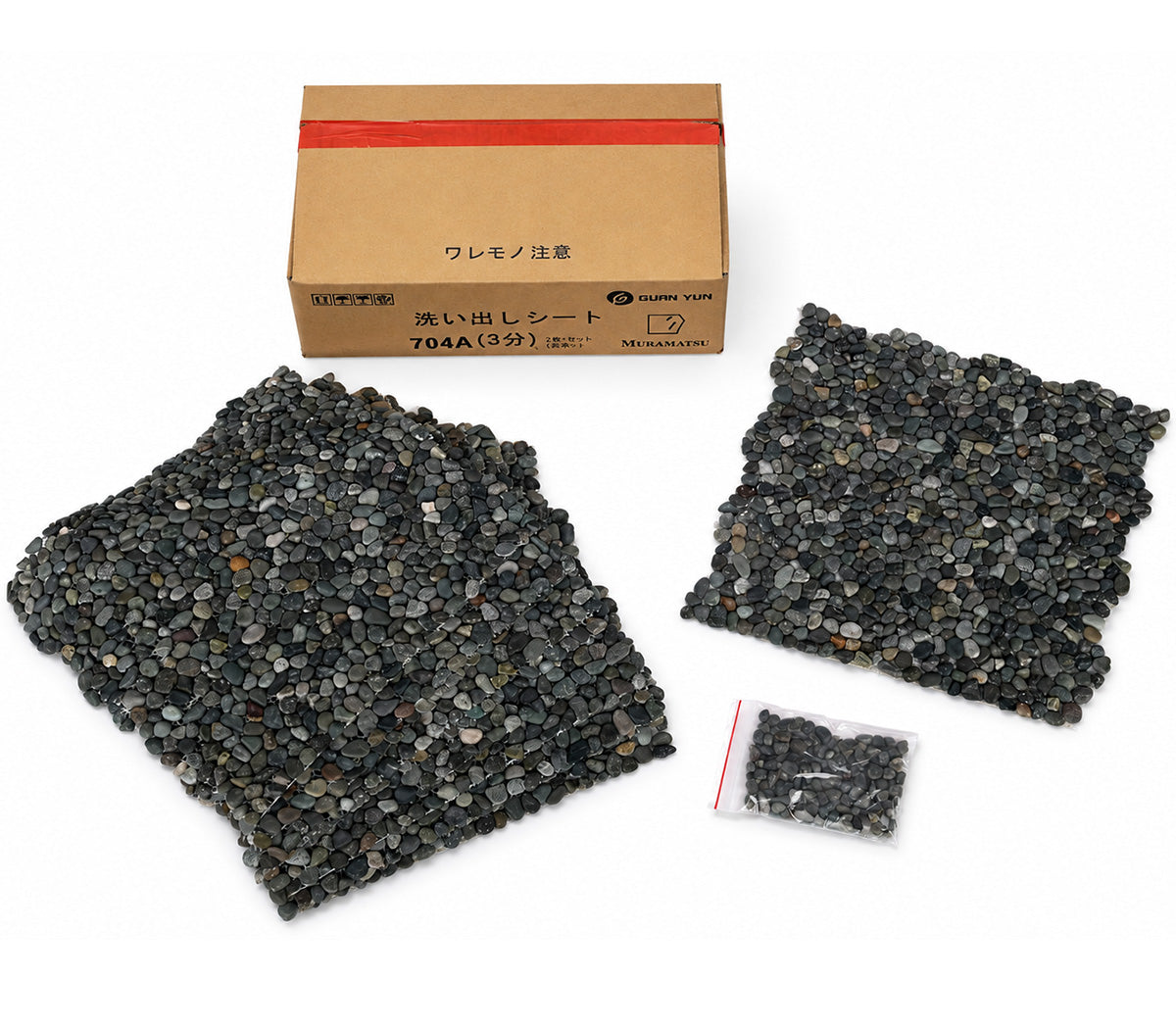 洗い出しシート 704A(A Emerald Pearl Stone) 3分 9-13mm 11枚入＋予備石/約1㎡ 1辺直線