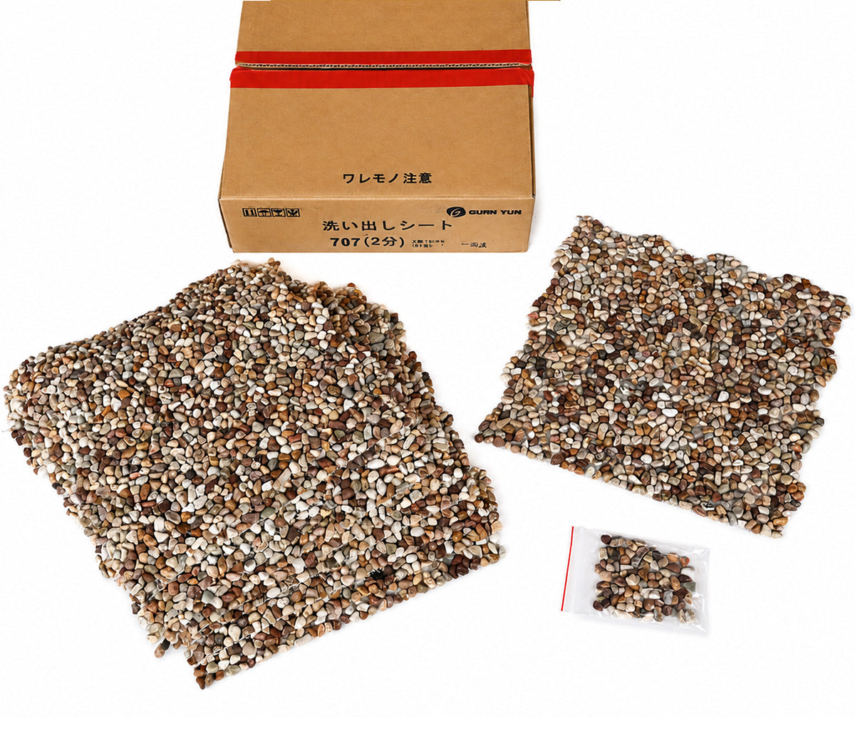 洗い出しシート 707(Cloud Stone) 2分 7-9mm 11枚入＋予備石/約1㎡ 1辺直線