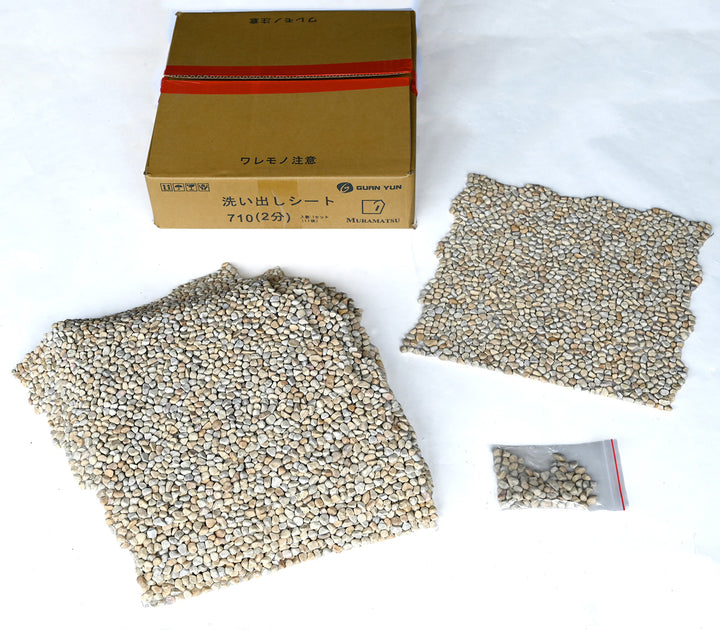 洗い出しシート 710(Vietnam Yellow Stone) 2分 7-9mm 11枚入＋予備石/約1㎡ 1辺直線