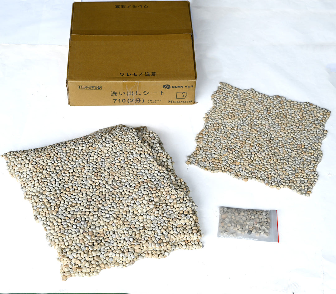 洗い出しシート 710(Vietnam Yellow Stone) 2分 7-9mm 11枚入＋予備石/約1㎡ 4辺波型