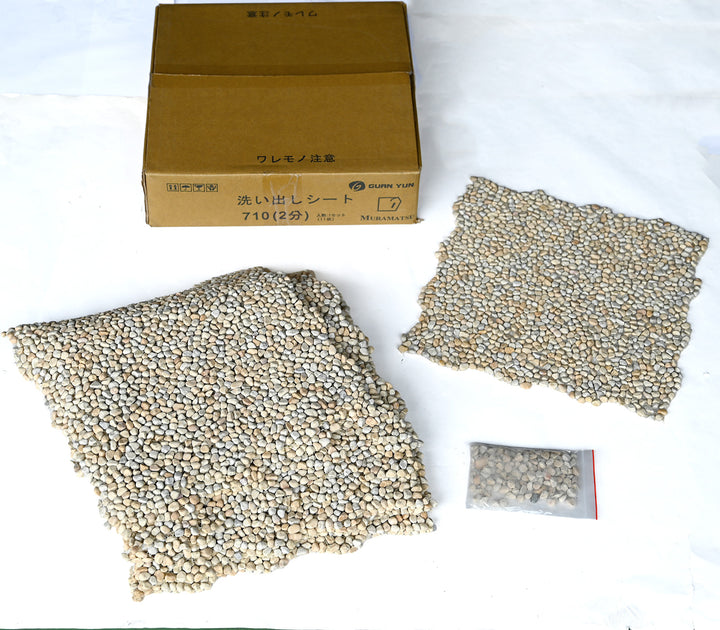 洗い出しシート 710(Vietnam Yellow Stone) 2分 7-9mm 11枚入＋予備石/約1㎡ 4辺波型