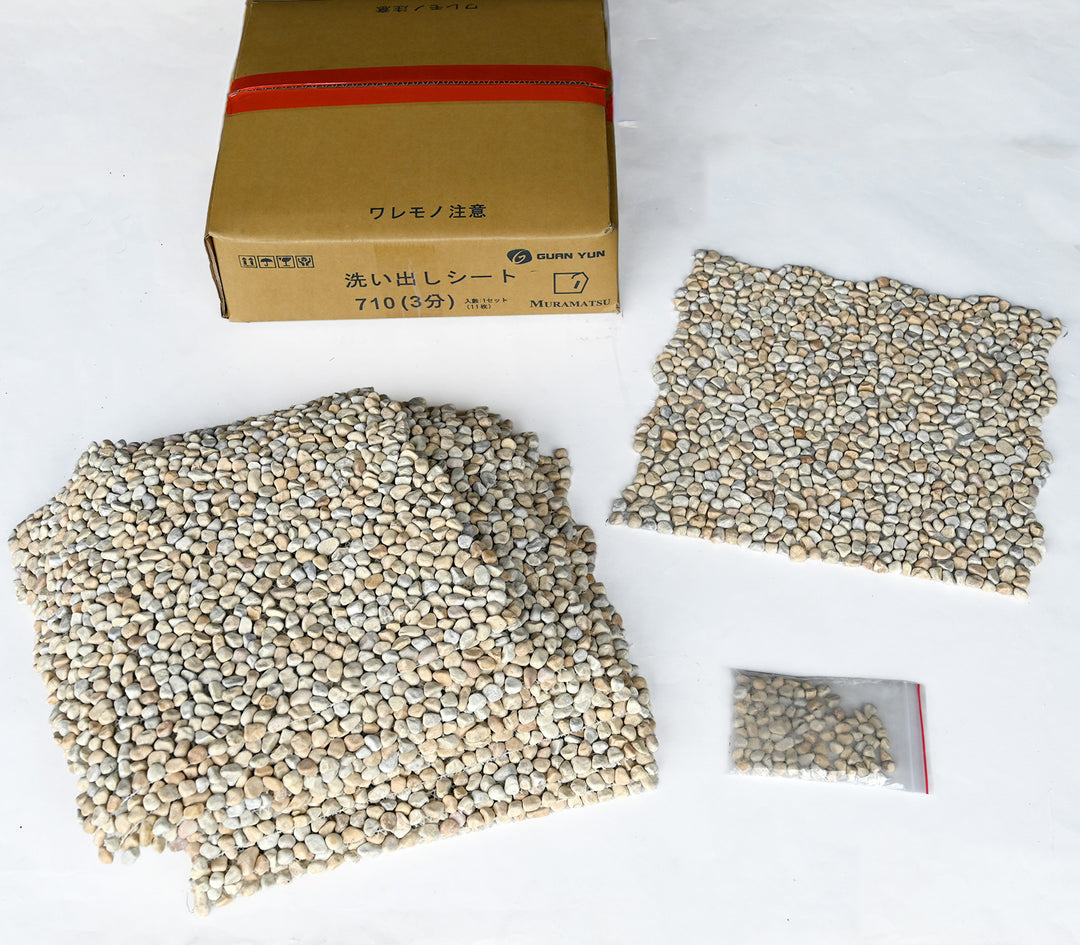 洗い出しシート 710(Vietnam Yellow Stone) 3分 9-13mm 11枚入＋予備石/約1㎡ 1辺直線