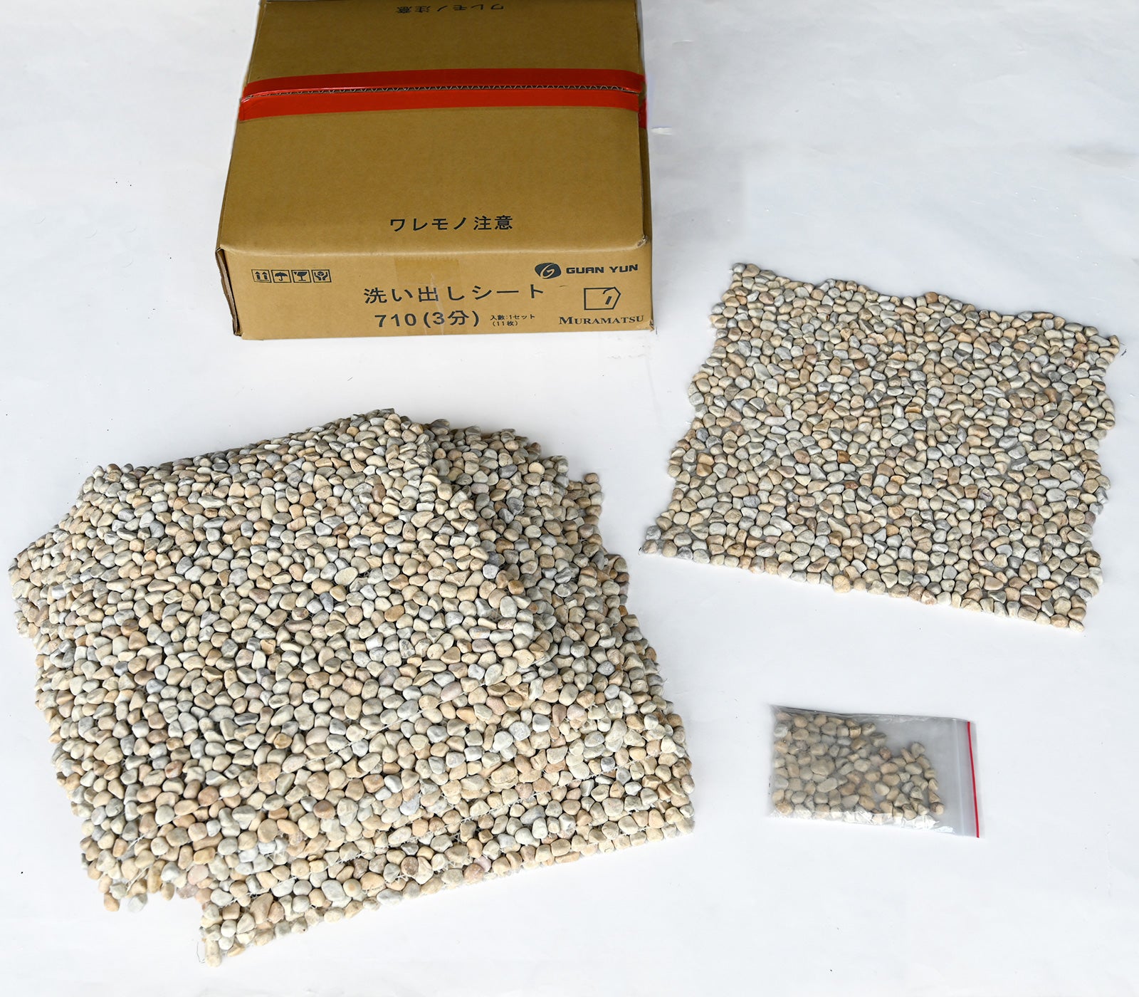 洗い出しシート 710(Vietnam Yellow Stone) 3分 9-13mm 11枚入＋予備石/約1㎡ 1辺直線