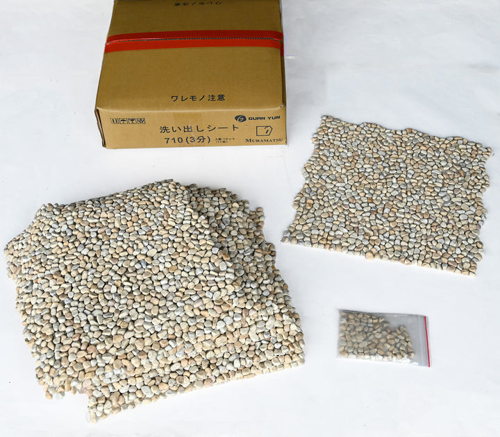洗い出しシート 710(Vietnam Yellow Stone) 3分 9-13mm 11枚入＋予備石/約1㎡ 1辺直線