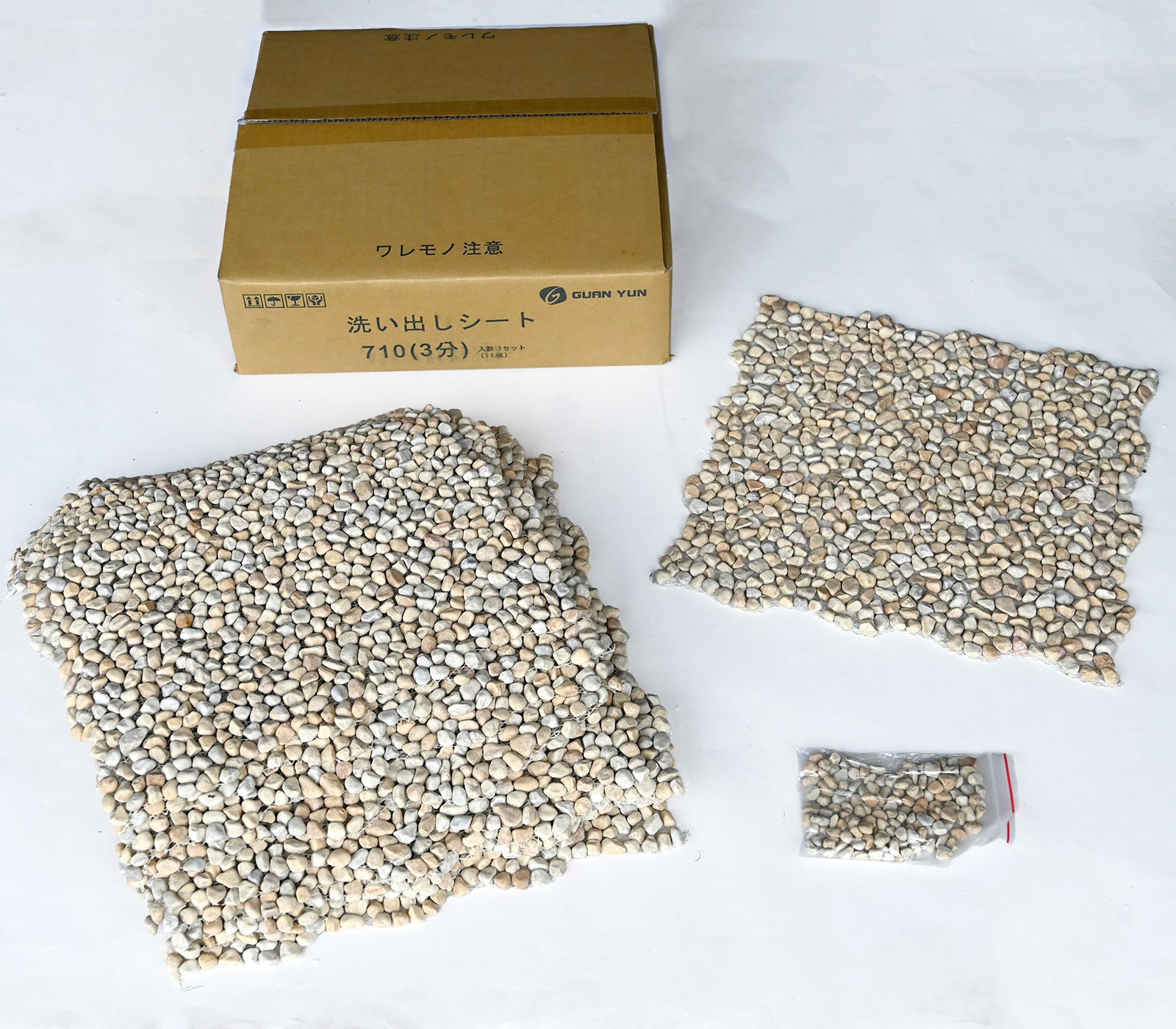 洗い出しシート 710(Vietnam Yellow Stone) 3分 9-13mm 11枚入＋予備石/約1㎡ 4辺波型