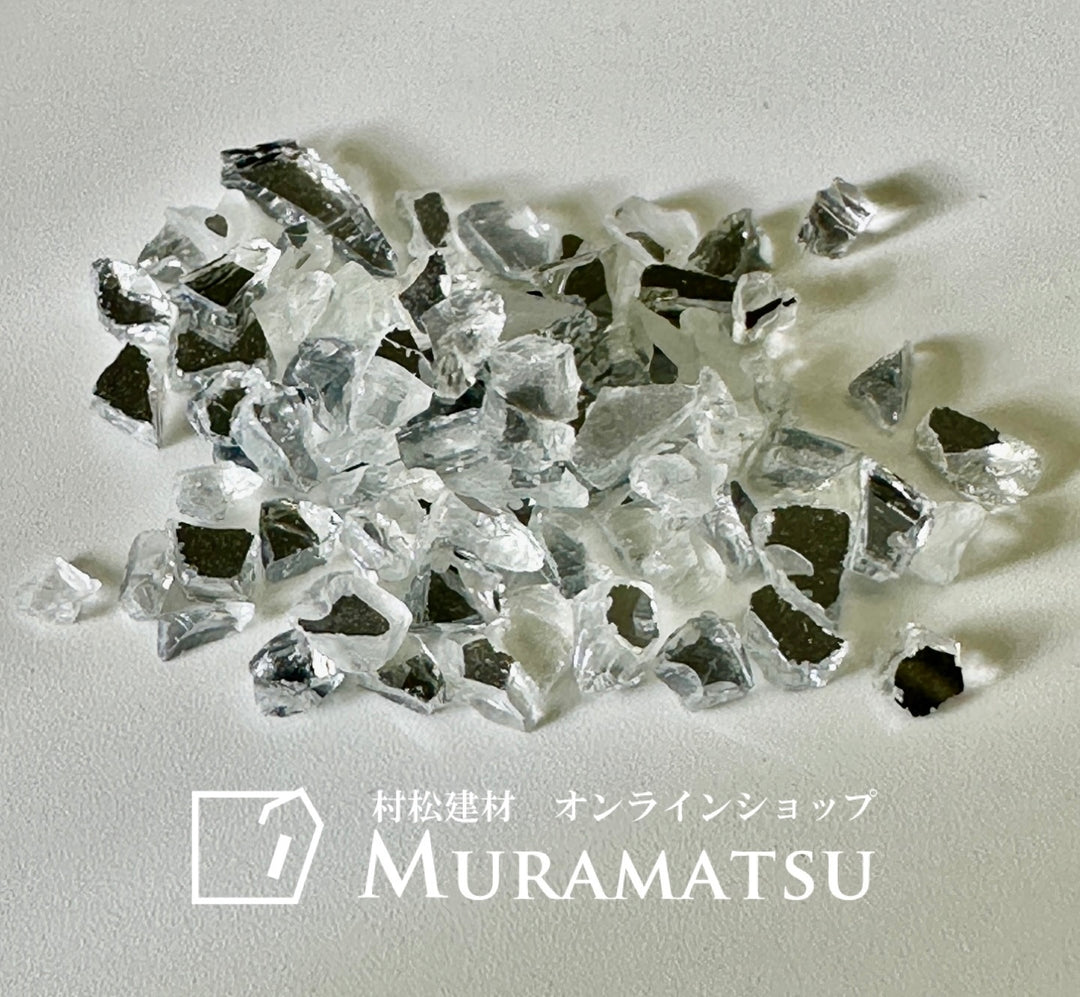 ガラス骨材　ミラーダブル　２～４ｍｍ　 １ｋｇ（送料込み）