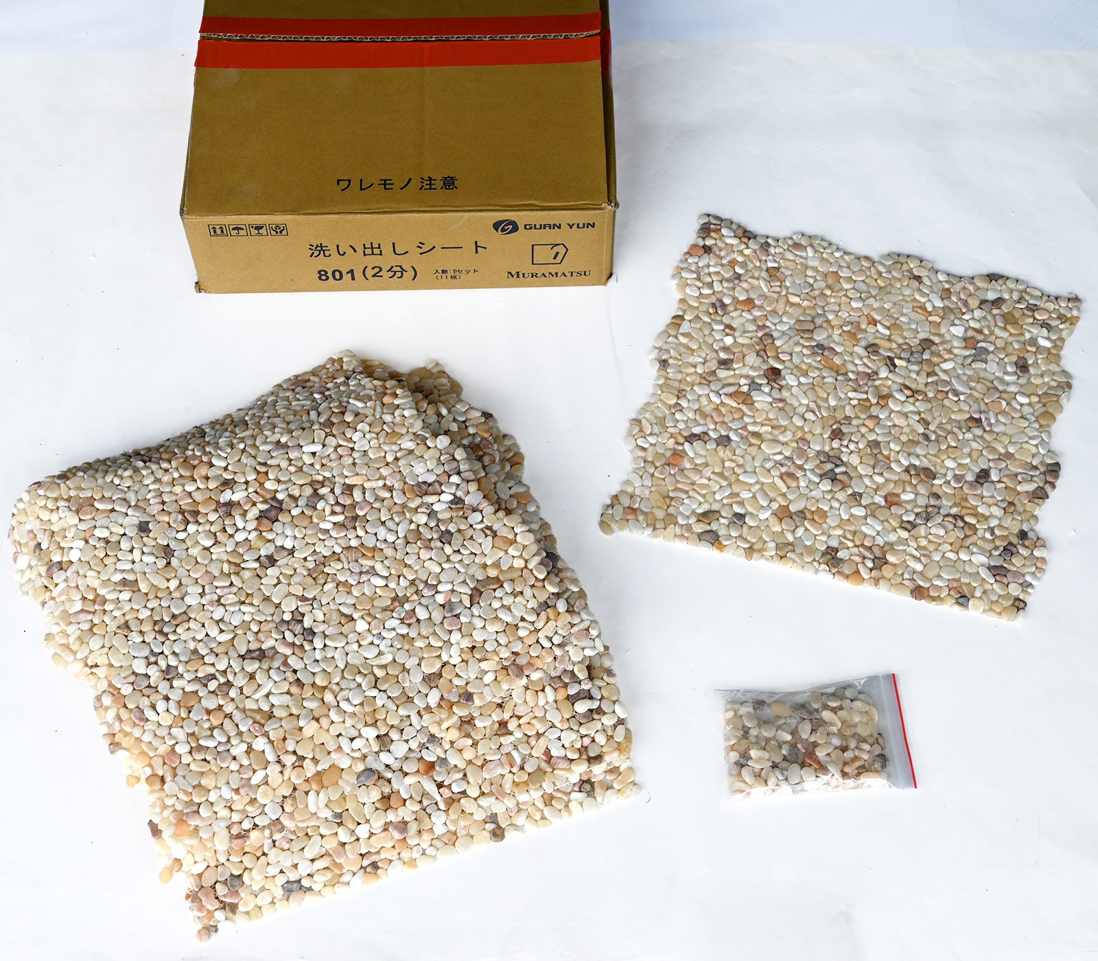 洗い出しシート 801(White jade stone) 2分 7-9mm 11枚入＋予備石/約1㎡ 1辺直線