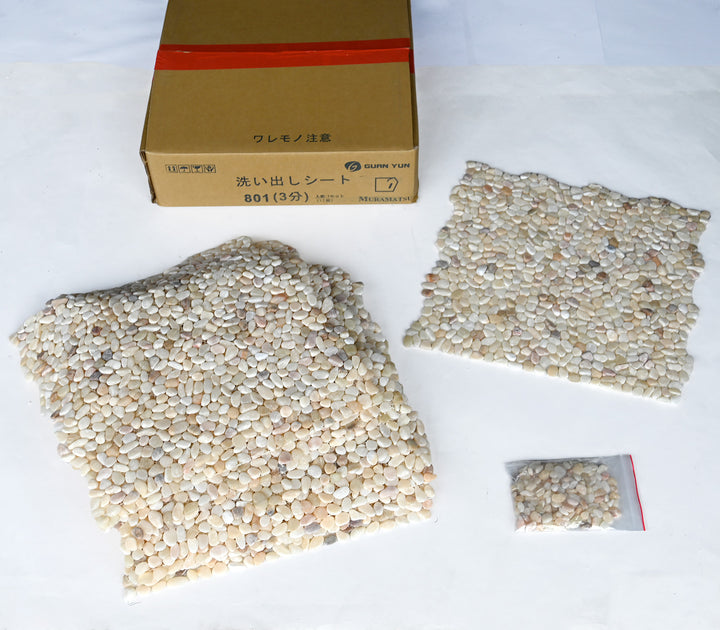 洗い出しシート 801(White jade stone) 3分 9-13mm 11枚入＋予備石/約1㎡ 1辺直線