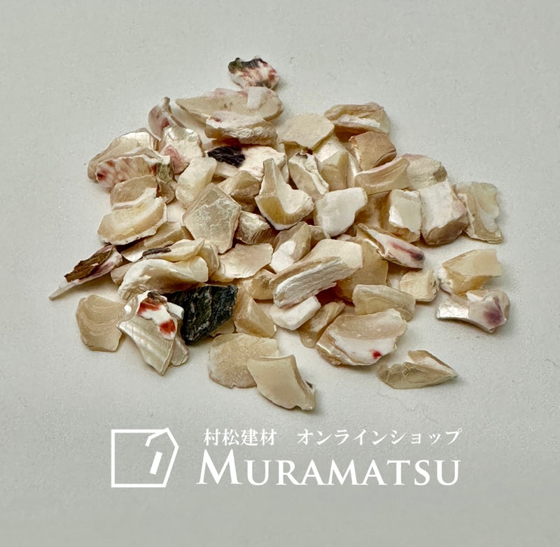 ガラス骨材　巻貝　6〜9mm　　１kg（送料込み）