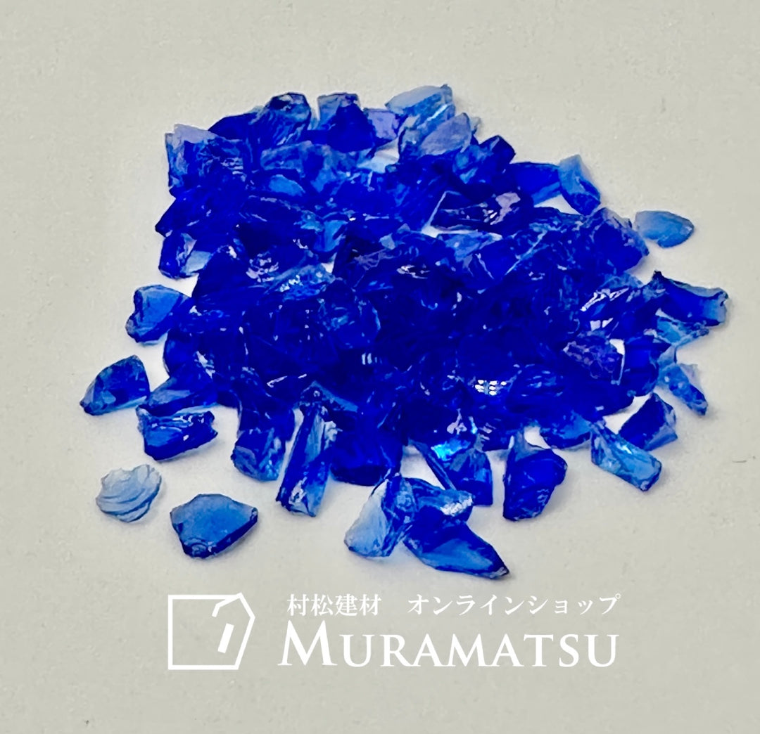 ガラス骨材　コバルトブルー　2〜5mm　　１kg（送料込み）