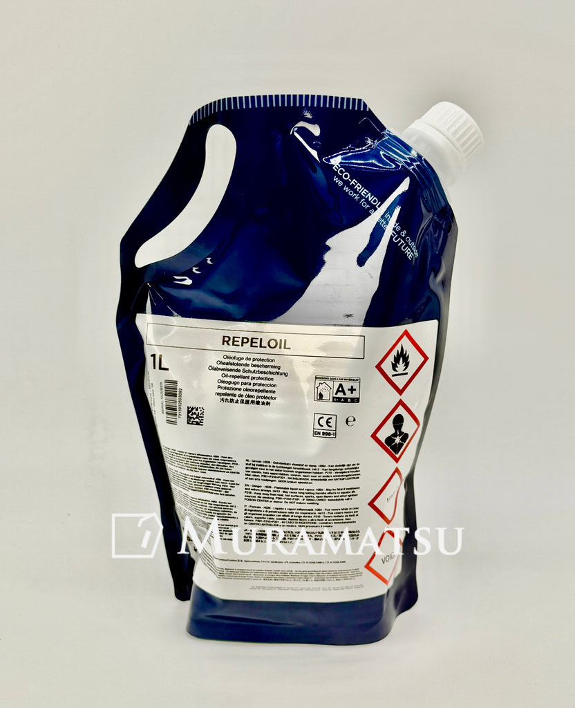 レペルオイル （REPEL OIL）1L – 村松建材オンラインショップ