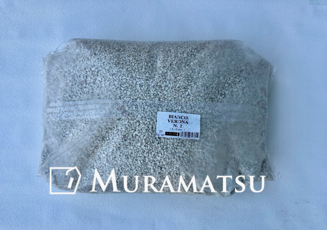 ビアンコ・ベロナ BIANCO VERONA N2（3－6MM） ２５KG
