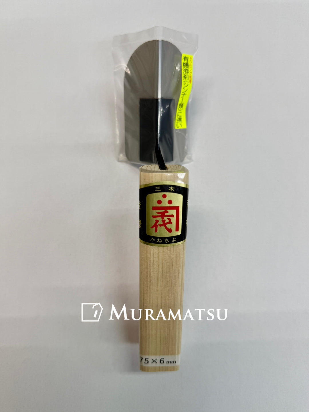 ステンレスマンボ内丸面引鏝 0.2mm 75✖️6（30mm幅）角柄
