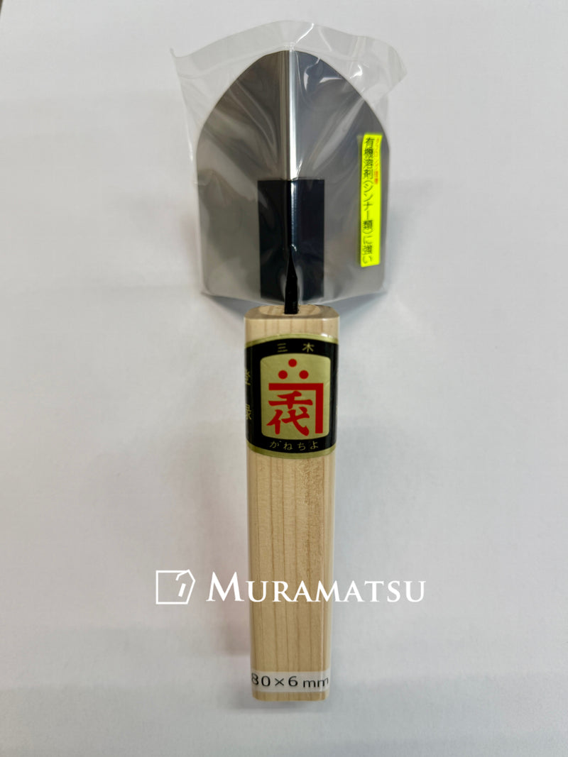 ステンレスマンボ外丸面引鏝 0.2mm 80✖️6（50mm幅）角柄