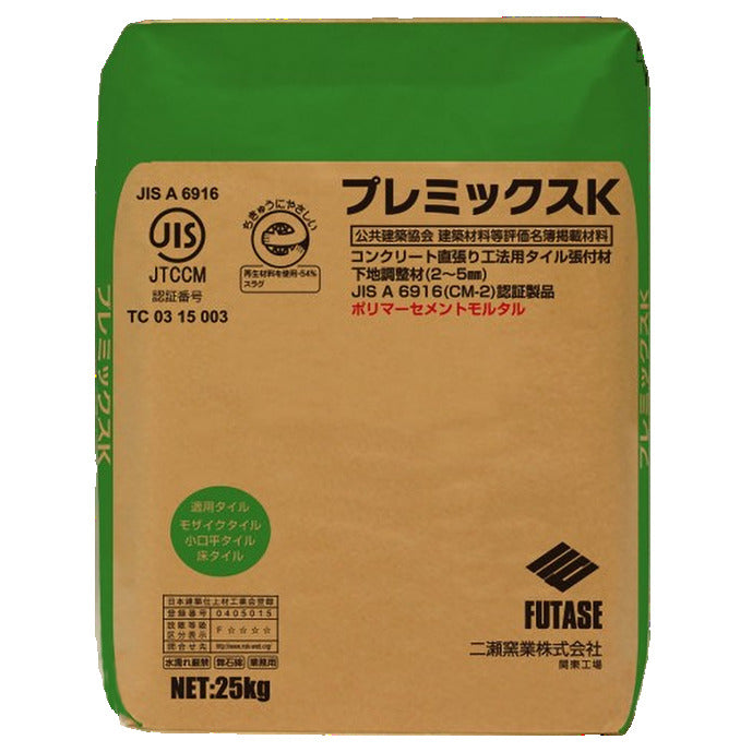 洗い出しシート用　圧着セメント（プレミックスＫ　25kg）