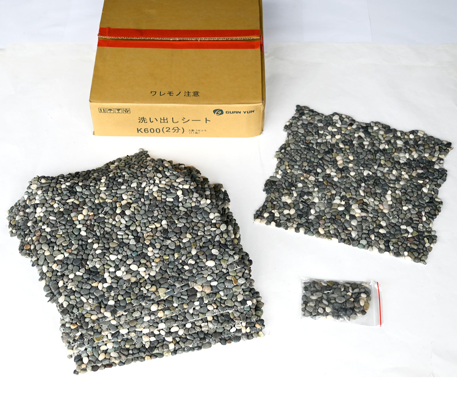 洗い出しシート 600K(Affnity Stone) 2分 7-9mm 11枚入＋予備石/約1㎡ 1辺直線
